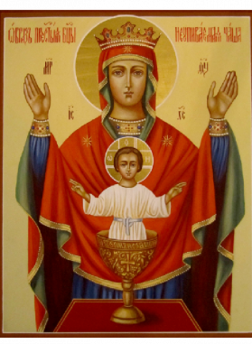Акафист Пресвятей Богородице в честь иконы Ее «Неупиваемая Чаша»