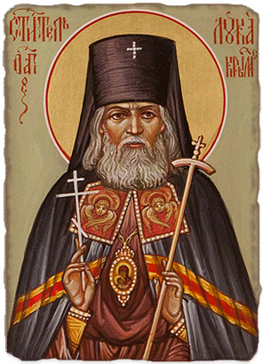 икона святителю Луке, исповеднику, архиепископу Крымскому