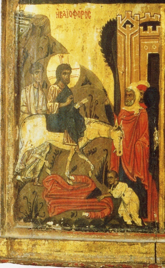 Икона. Вход Господень в Иерусалим. XII в. Фрагмент тетраптиха. Монастырь св. Екатерины. Синай, Египет