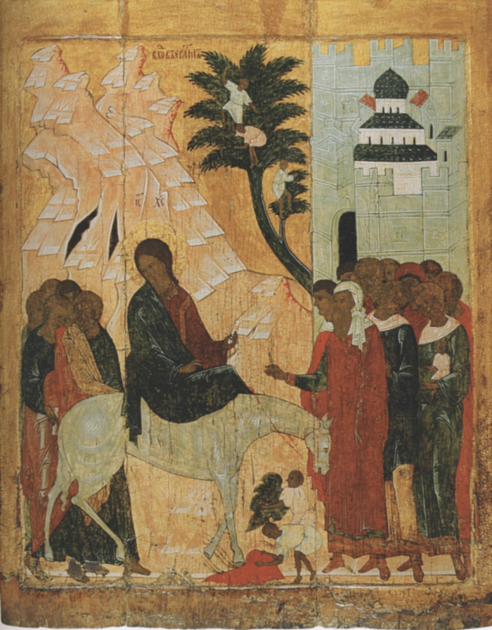Икона. Вход Господень в Иерусалим. XVI в. ЦМиАР