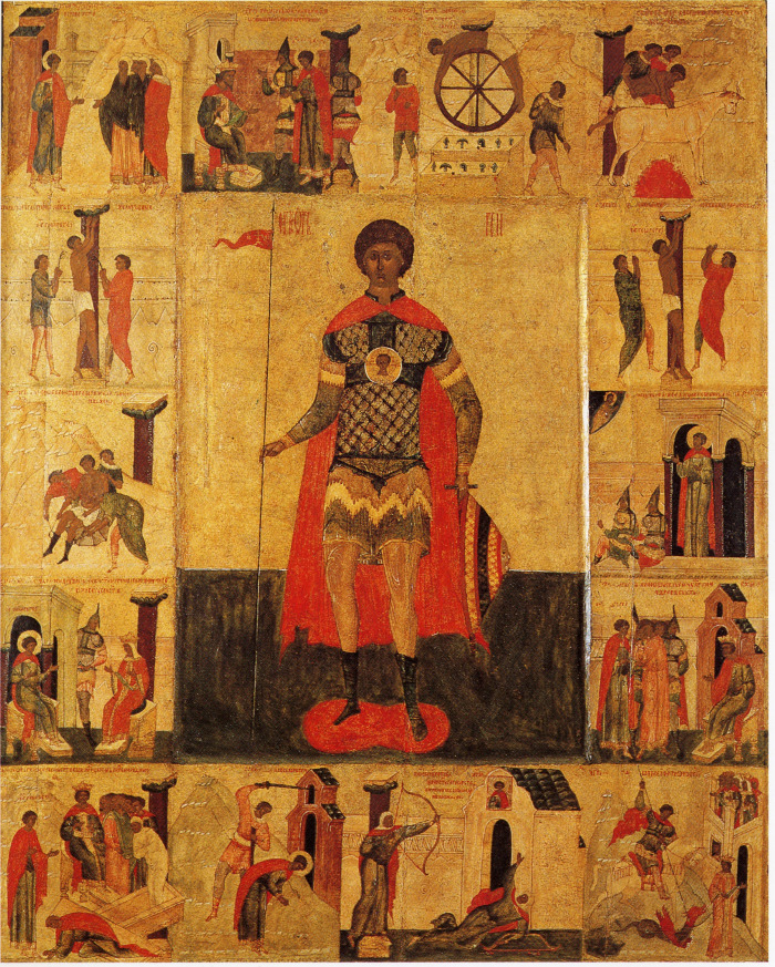 Икона. Св. вмч. Георгий Победоносец, с Житием. Первая половина XVI в. Из Архангельской области. Государственный Эрмитаж, Санкт-Петербург