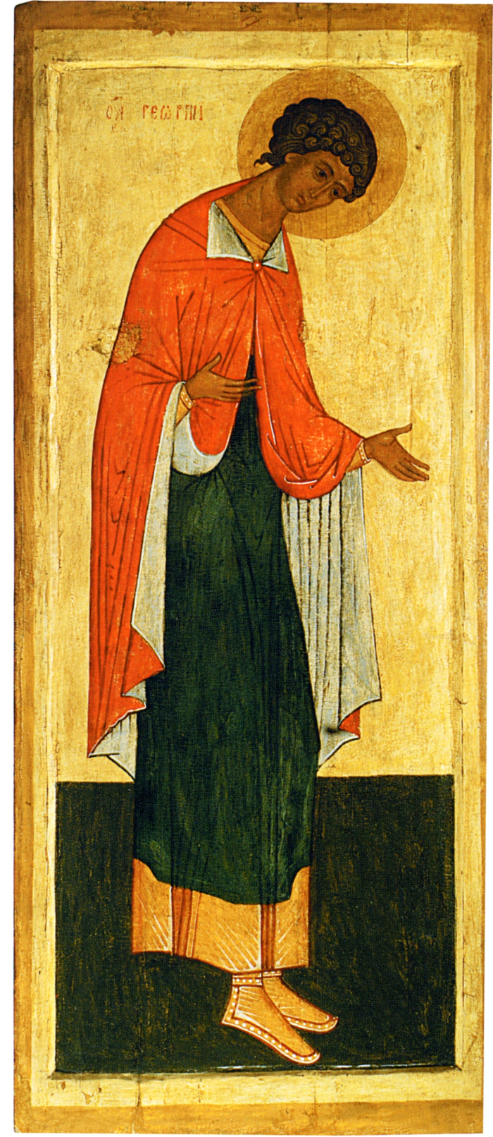 Икона. Св. вмч. Георгий Победоносец. Около 1485 г. XV в. Из деисусного чина церкви Ризоположения близ Ферапонтова. ЦМиАР, Москва