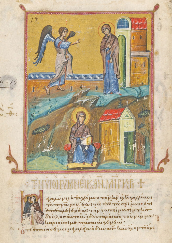 Миниатюра. Благовещение. XI в. Византия. Памятник Псалтирь и Новый Завет. Вашингтон, США