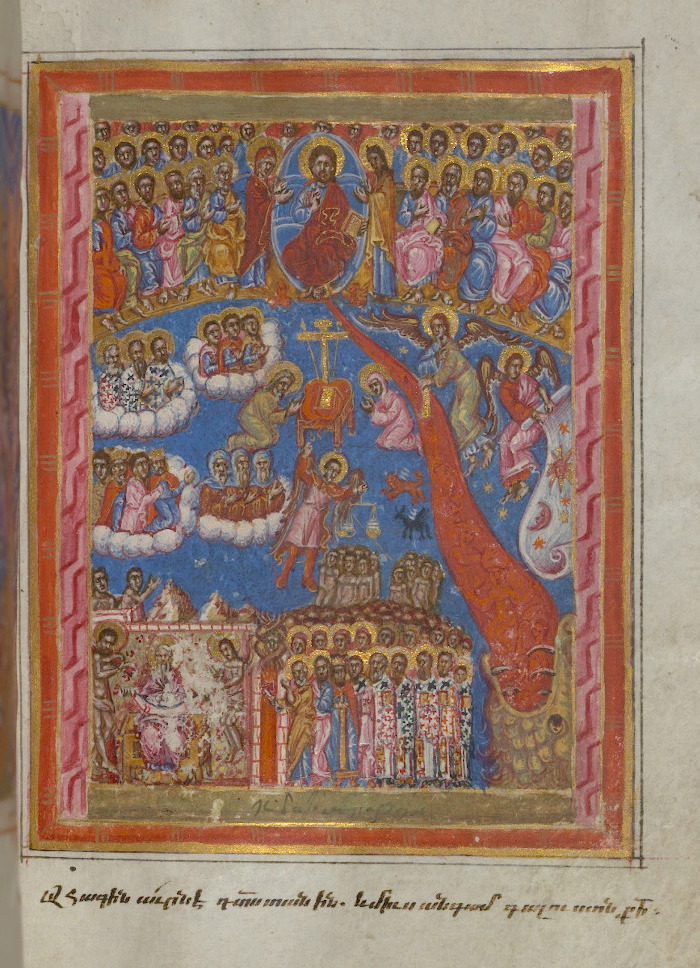Миниатюра. Страшный суд. Евангелие. XVII в. Армения. Византия. Walters Art Museum, Балтимор, США