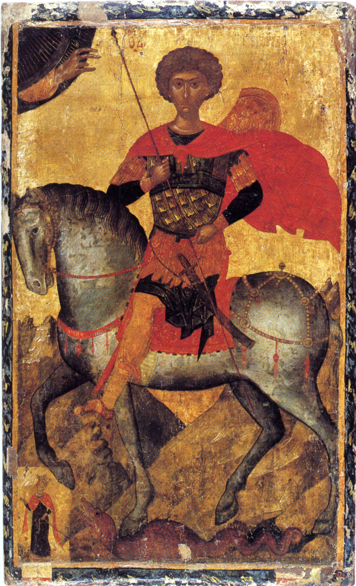 Икона. Чудо св. Георгия о змие. Середина XV в. Средиземноморье. Эрмитаж, Сантк-Петербург