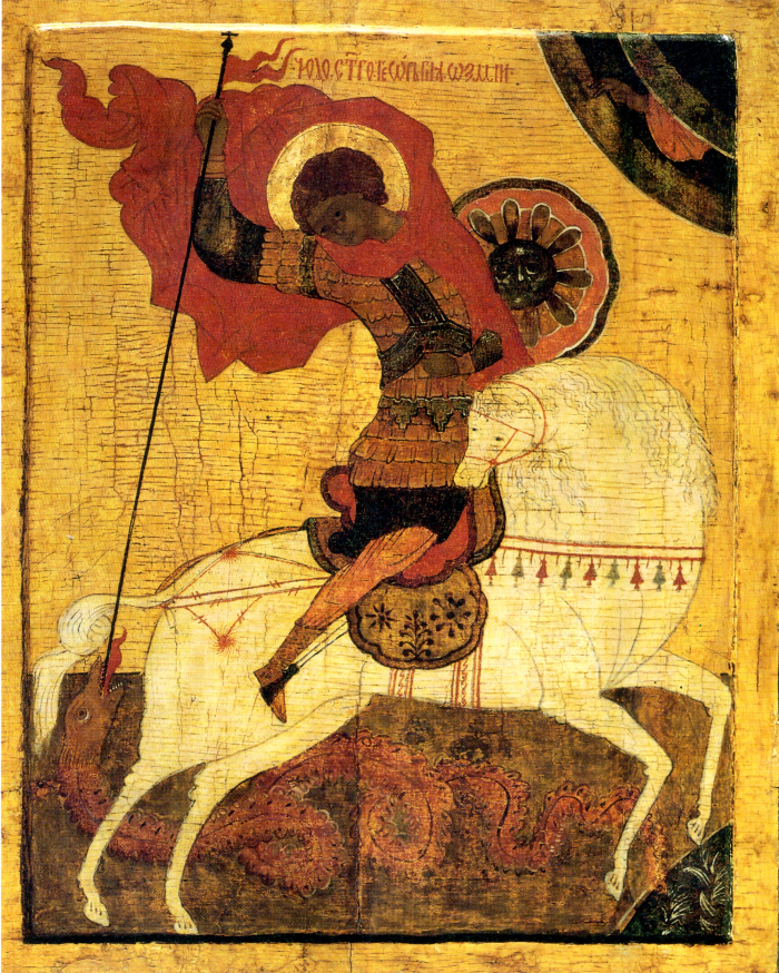 Икона. Чудо св. Георгия о змие. XVI в. ГТГ, Москва