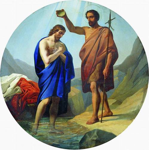 П.М. Шамшин. Крещение Христа. 1848 г. ГРМ, СПб