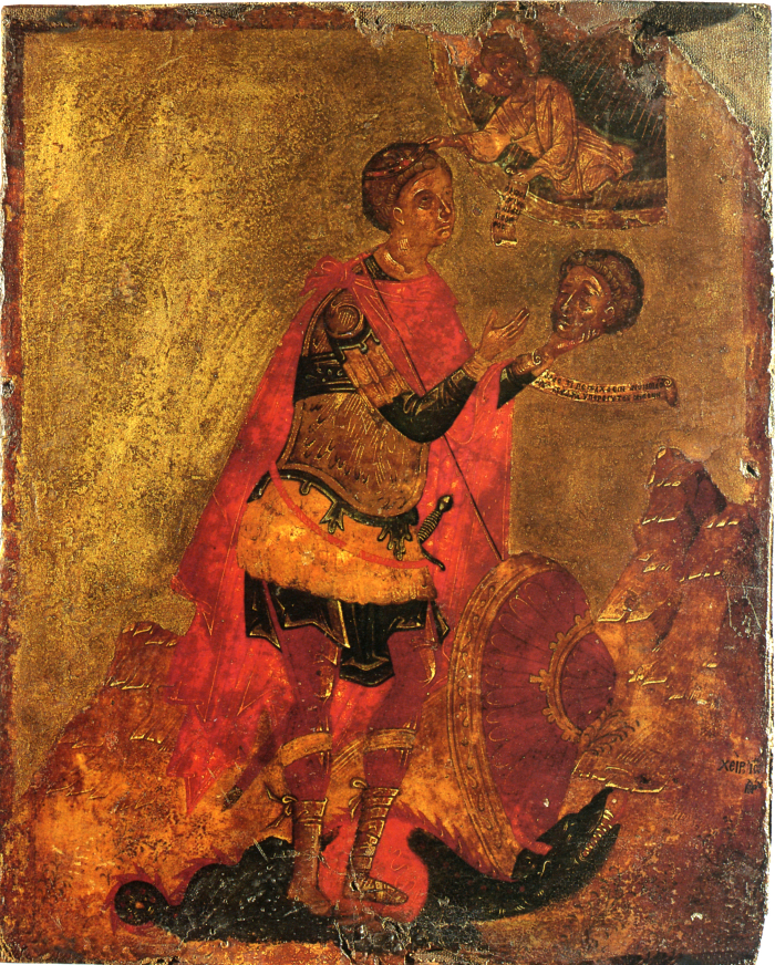 Икона. Св. вмч. Георгий Победоносец. Вторая половина XVI в. Греция. ГМИИ им. Пушкина, Москва