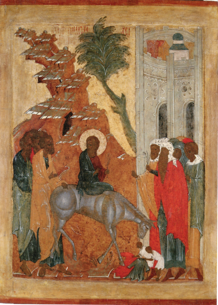 Икона. Вход Господень в Иерусалим. Вторая половина XVI в. Псковский музей-заповедник