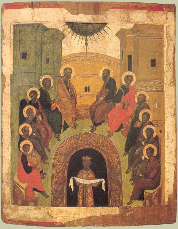 Сошествие Святого Духа. XVI век. Новгород. Частное собрание.