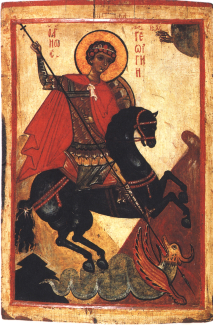 Икона. Чудо св. Георгия о змие. Середина XIV в. ГТГ, Москва