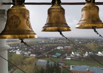 Фото православные колокола