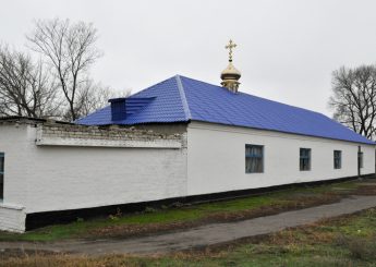 Храм Успения Пресвятой Богородицы Бобриково Луганская область