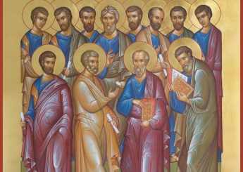 Собор Святых апостолов