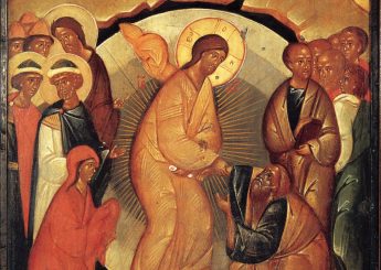 Икона Воскресение Христово Успенский
