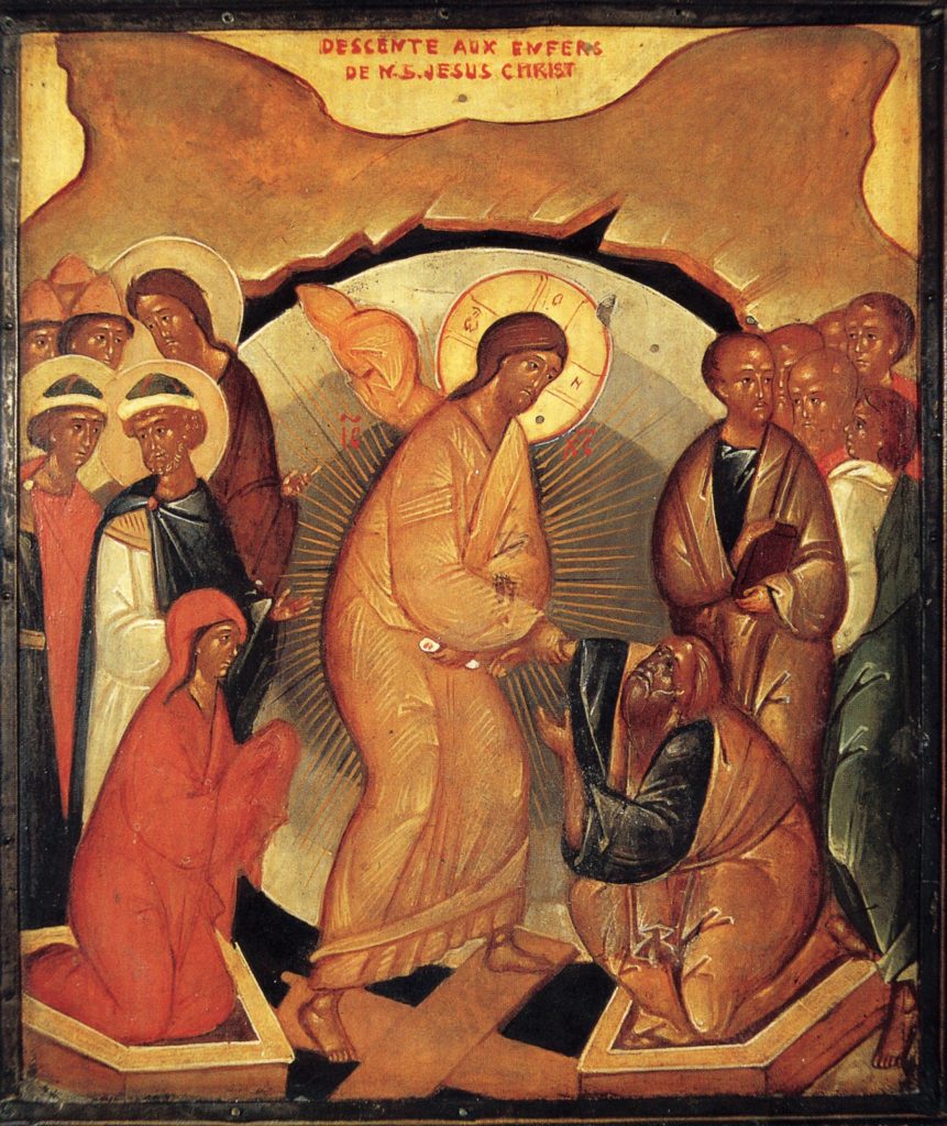 Икона Воскресение Христово Успенский