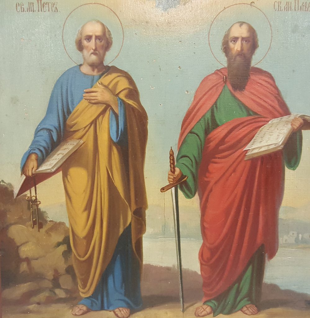 Петр и Павел икона