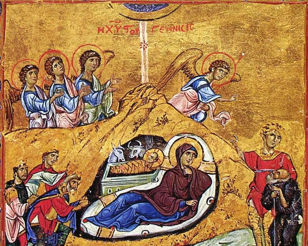 Миниатюра Рождество Христово, 11 в. Византия