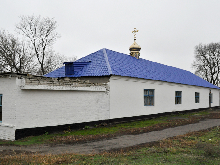 Храм Успения Пресвятой Богородицы село Бобриково Луганская область