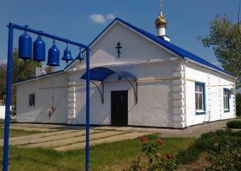Храм Святой Екатерины хутор Верхнесоленый Ростовская область