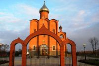 Храм Космы и Дамиана Красная Яруга Белгородская область