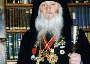 Архиепископ Алипий Погребняк