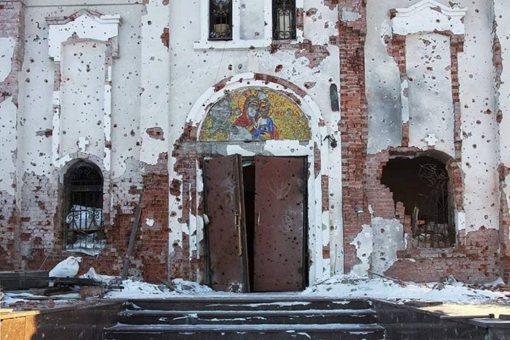 Разрушенный монастырь в Донецке