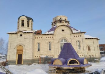 Храм Святого Духа Барнаул Алтайский край