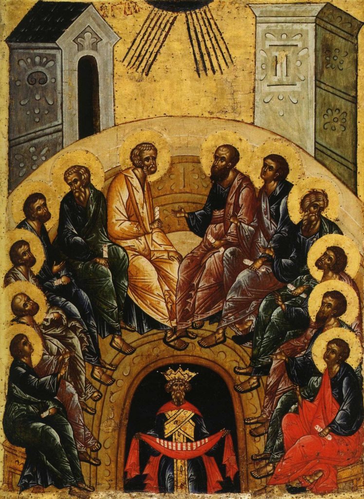 Икона Сошествие Святого Духа на апостолов