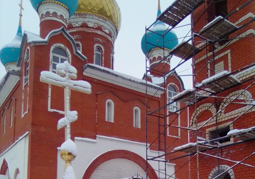 Храм Царственных Страстотерпцев Рязань