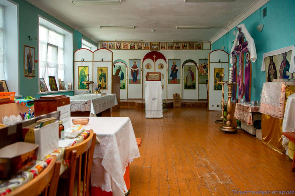 Храм Святой Троицы село Зольное Самарской области