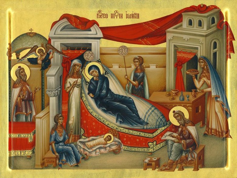 Икона Рождество Иоанна Предтечи