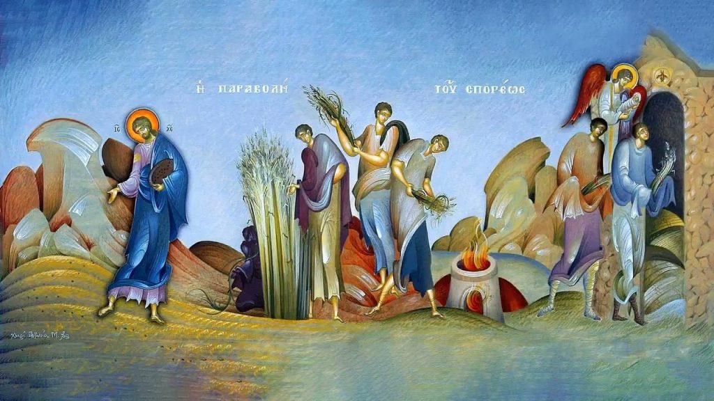 Икона Притча о пшенице и плевелах