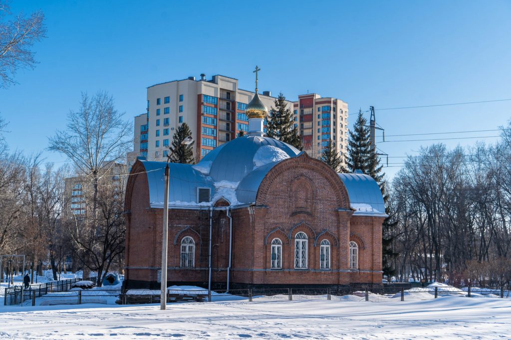 Храм Воздвижения Честного и Животворящего Креста Господня Барнаул