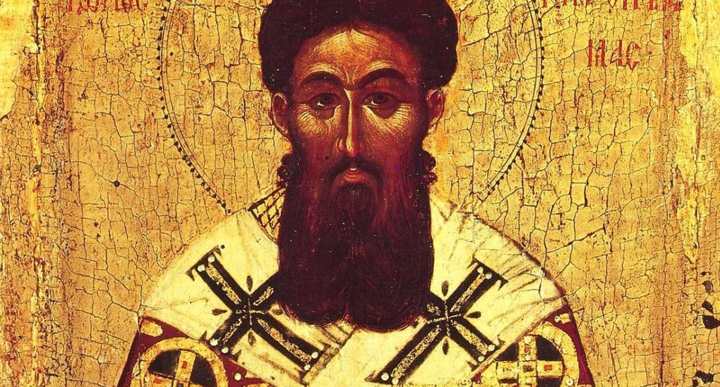 Икона Святитель Григорий Палама
