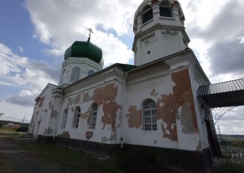 Храм святого Александра Невского Демарино Челябинская область