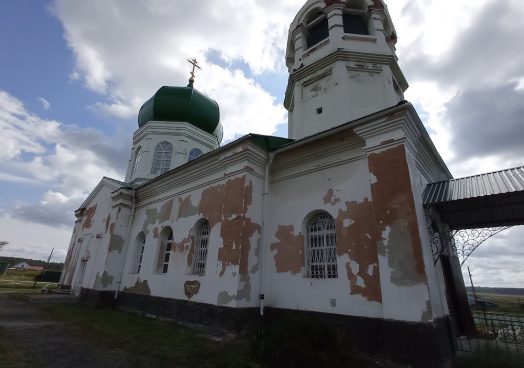 Храм святого Александра Невского Демарино Челябинская область