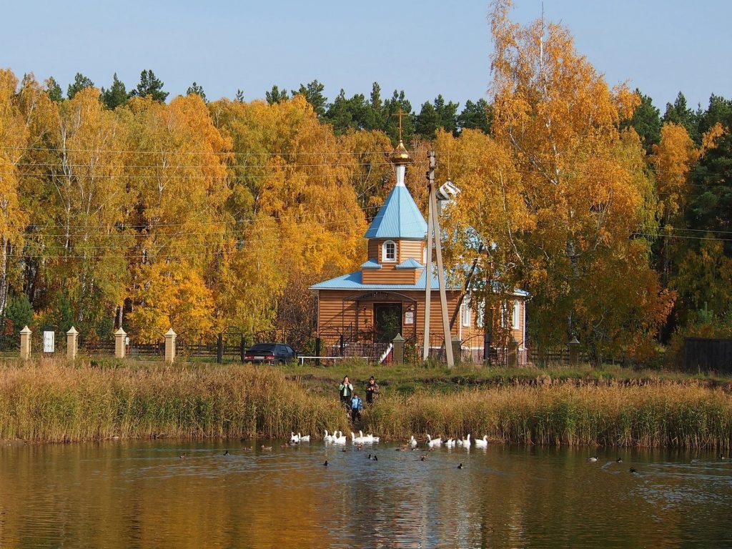 Храм Вознесения Господня Ключи Курганская область