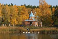 Храм Вознесения Господня Ключи Курганская область