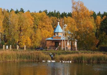 Храм Вознесения Господня Ключи Курганская область