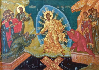 Икона Воскресение Христово Сошествие во ад