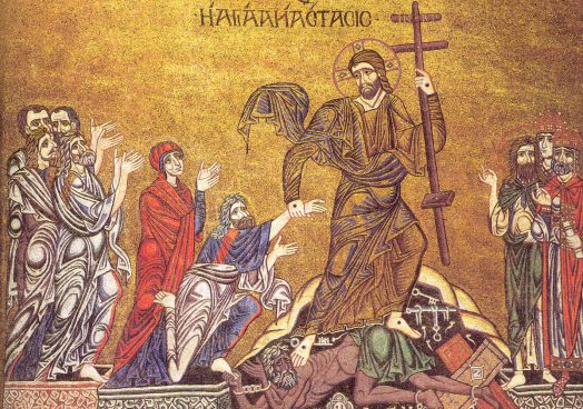 Мозаика Воскресение Христово