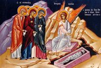 Фреска Жены Мироносицы у Гроба Господня