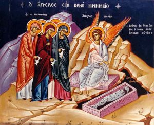 Праздник Жен-Мироносиц