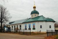 Храм Анастасии Узорешительницы Чкаловск Нижегородская область