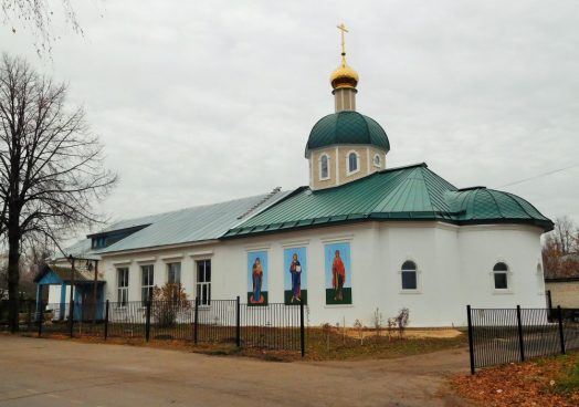 Храм Анастасии Узорешительницы Чкаловск Нижегородская область
