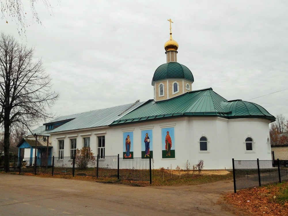 Храм Анастасии Узорешительницы Чкаловск Нижегородская область