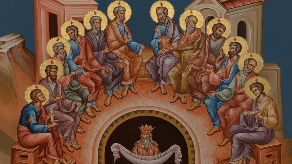 Икона Пятидесятница Сошествие Святого Духа на апостолов