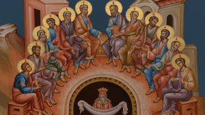 Праздник Пресвятой Троицы