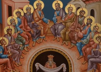 Икона Пятидесятница Сошествие Святого Духа на апостолов